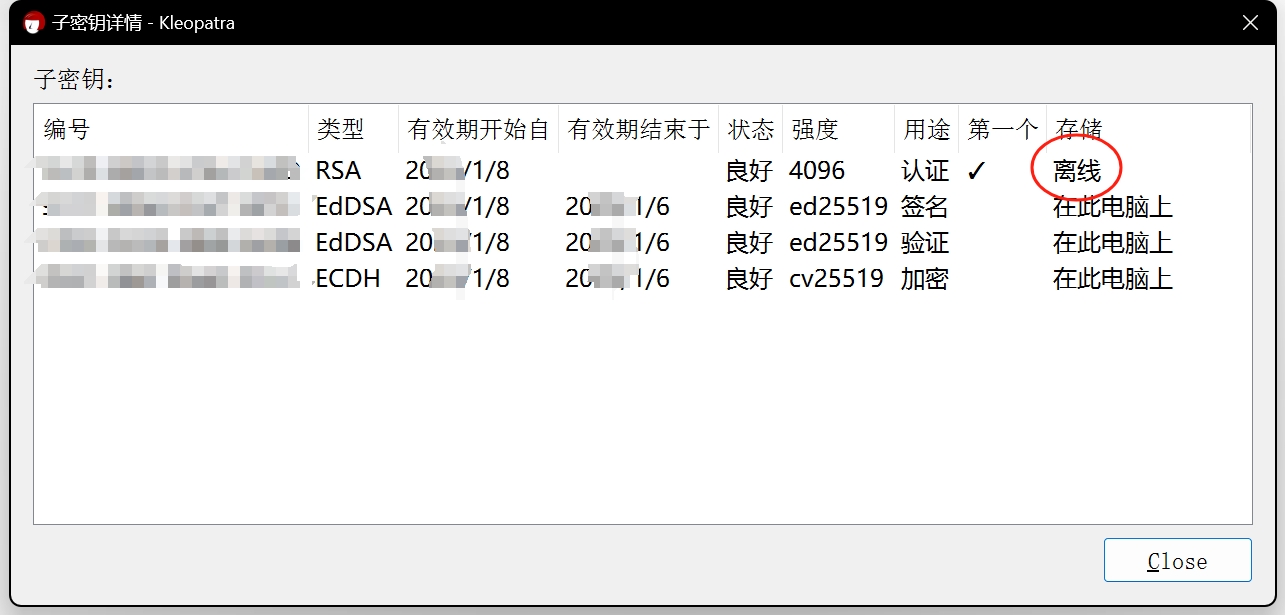 图片迷路了